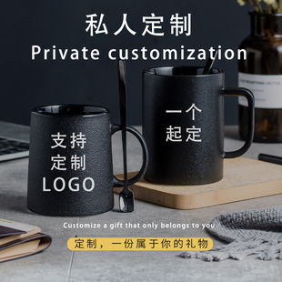 马克杯咖啡杯私人定制加logo加图案定制伴手礼陶瓷杯礼品一个定制