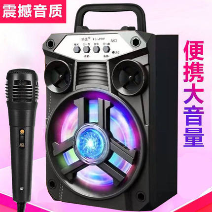 无线蓝牙木质音响通用广场舞音箱大音量全套话筒唱歌户外USB供电