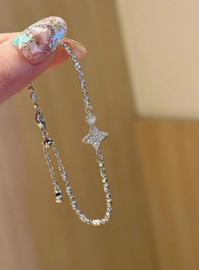 四芒星手链女生款高颜值手饰夏