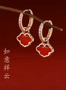 本命年如意祥云红色耳扣轻奢小众高级感独特漂亮耳环新年百搭耳饰