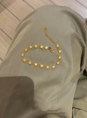 金色星星拼接手链2025新款爆款