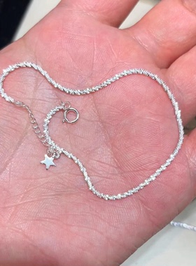 波光粼粼满天星手链女2025新款