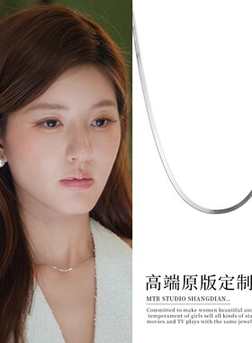 银色蛇骨链项链女2025新款秋冬