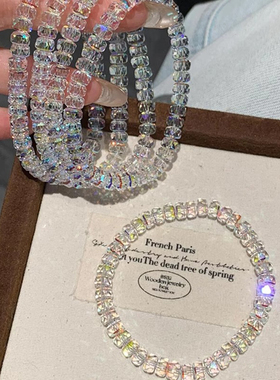 不规则仿白水晶手串女款