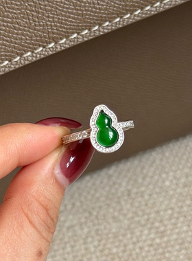 新中式仿玉髓石葫芦银色戒指女