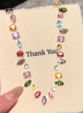 春夏甜酷风~多巴胺彩色串珠项链