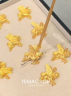 复古生肖马本命年飞马吊坠项链