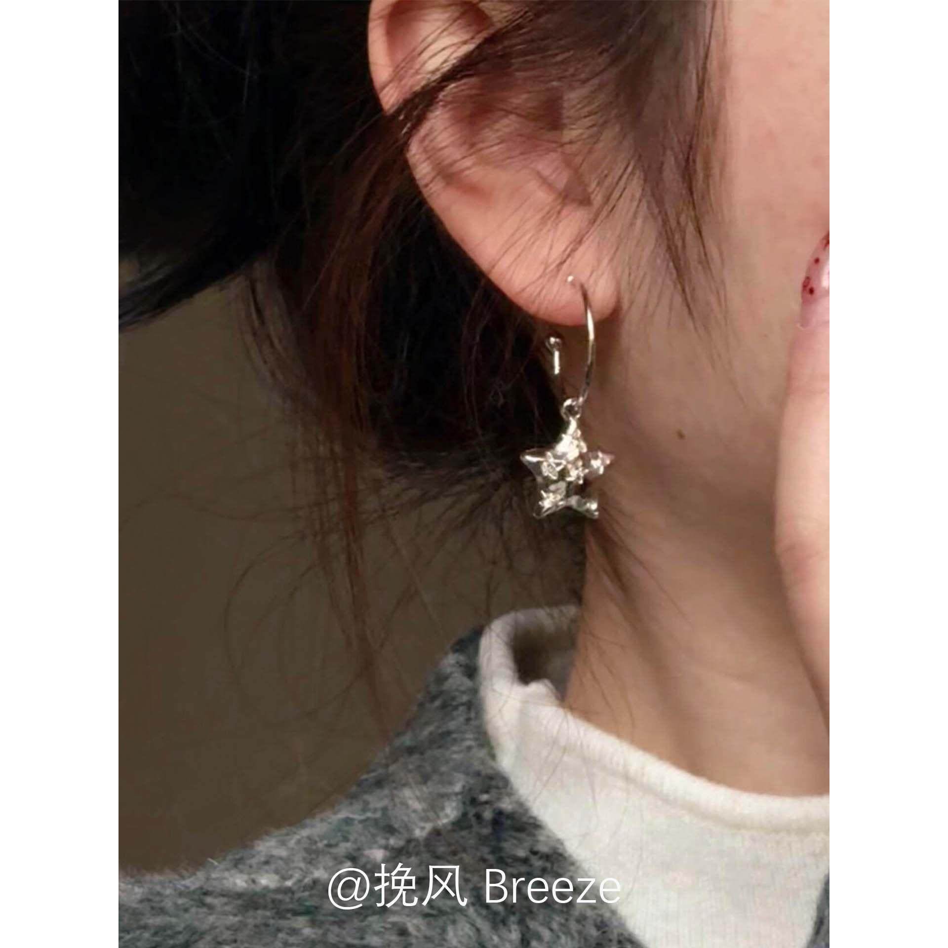 银色星星耳钉女2026新爆款辣妹风轻奢小众设计高级感一款两戴耳饰,饰品/流行首饰/时尚饰品新,耳钉,淘宝优惠券,粉丝福利购,淘宝优惠卷