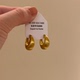金色拉丝C型几何耳环2026新款 高级感小众设计耳扣复古耳饰女 爆款