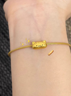 可爱卡通金色猫猫极细手镯