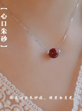 红色仿朱砂项链女配饰2026新爆款