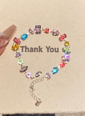 多巴胺手链设计感闺蜜手串