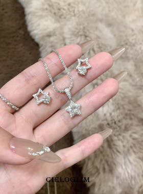 法式超闪星星项链女款时尚精致