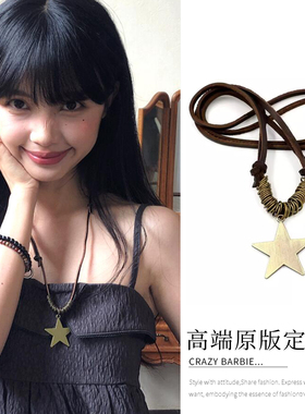 甜酷风五角星项链女2025新爆款