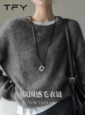 银色吊坠黑绳长款项链气质百搭