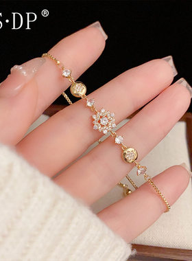 爆闪雪花手链女2026新款小众设计