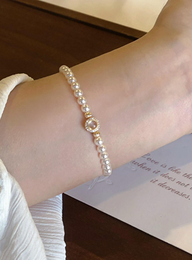 仿珍珠手链女2025新款