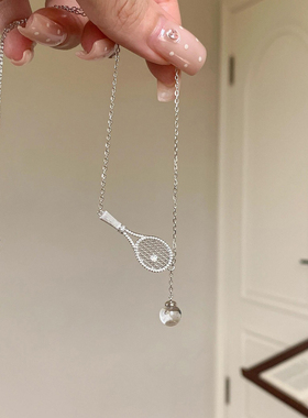 镶钻拉丝网球拍项链女2025新款