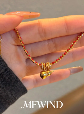 福禄来啦~红色小葫芦手链高级感