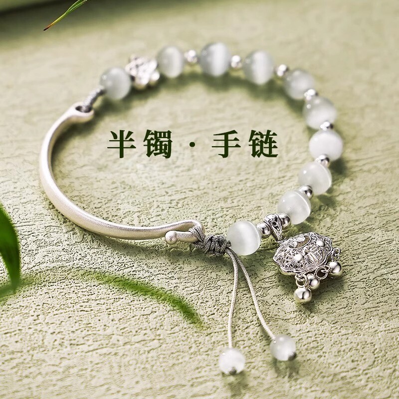 新中式平安锁仿猫眼石手链夏季图片