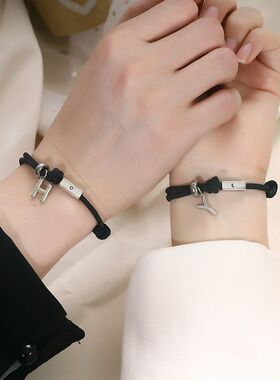 复古字母黑绳手链女2026新款百搭