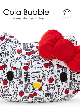 日本三丽鸥hellokitty正版50周年凯蒂猫kt猫抱枕靠垫靠枕毛绒玩具