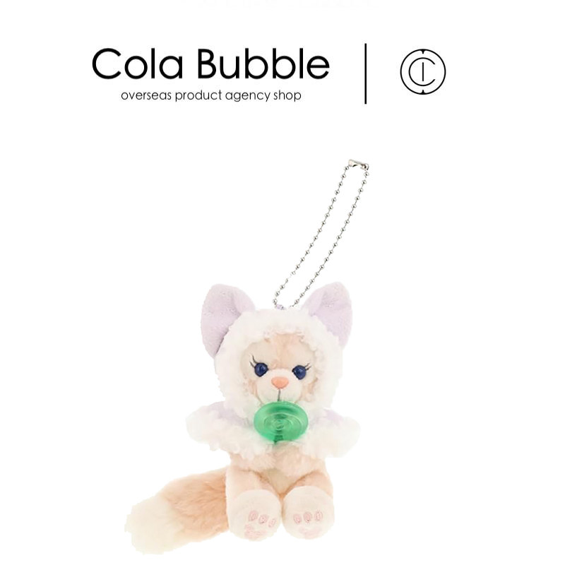 日本东京迪士尼正版冬日外出玲娜贝尔公仔玩偶毛绒包包挂件小挂饰