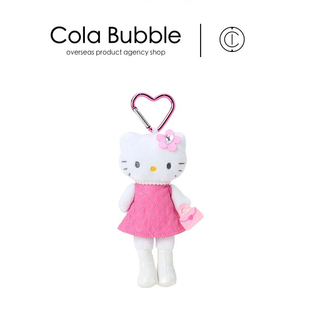 日本hellokitty正版 粉裙长腿凯蒂猫kt猫公仔玩偶毛绒包挂件小挂饰