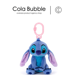 日本takaratomy正版史迪奇史迪仔公仔玩偶毛绒包挂件钥匙扣小挂饰