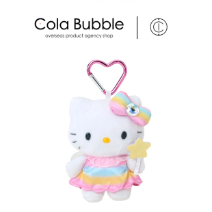 彩虹精灵凯蒂猫kt猫公仔玩偶毛绒包包挂件挂饰 日本hellokitty正版
