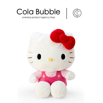日本hellokitty正版基本款大号凯蒂猫kt猫公仔玩偶娃娃毛绒玩具