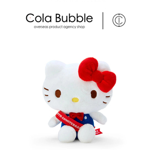 50周年凯蒂猫哈喽kt猫毛绒公仔玩偶娃娃 日本三丽鸥hellokitty正版