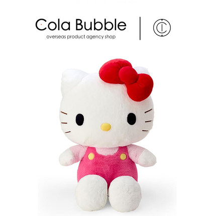 日本hellokitty正版基本款超大号凯蒂猫kt猫公仔玩偶娃娃毛绒玩具