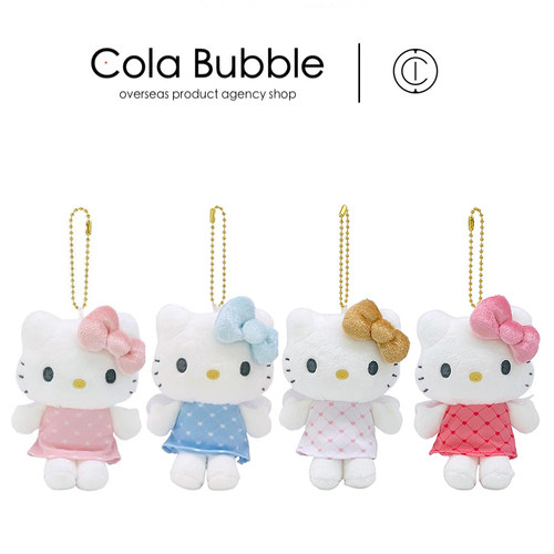 helloKitty日本正版凯蒂猫挂件