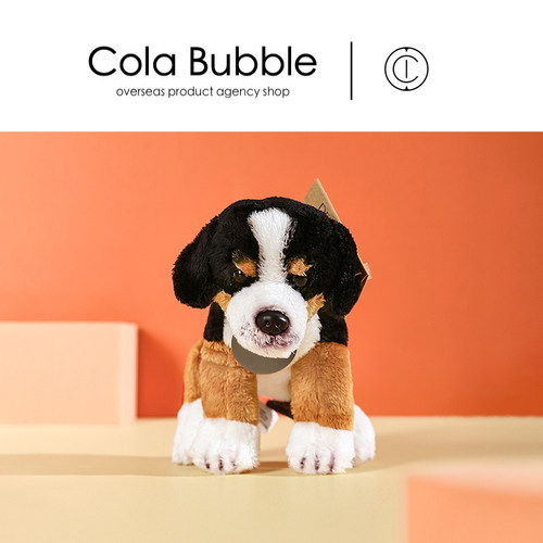 DEMDACO美国正版伯恩山犬公仔