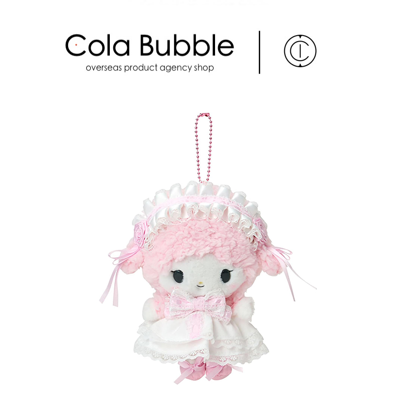 三丽鸥日本正版小羊挂件