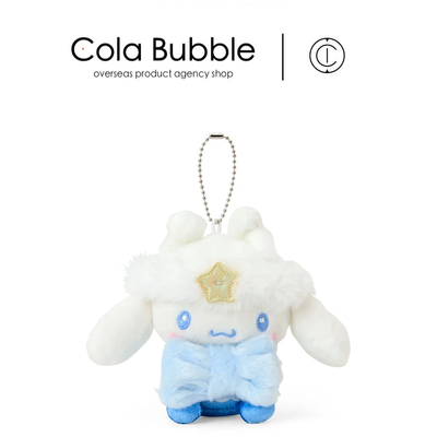 三丽鸥日本正版玉桂狗挂件