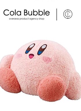 日本kirby正版sweet party星之卡比大号公仔玩偶娃娃抱枕毛绒玩具
