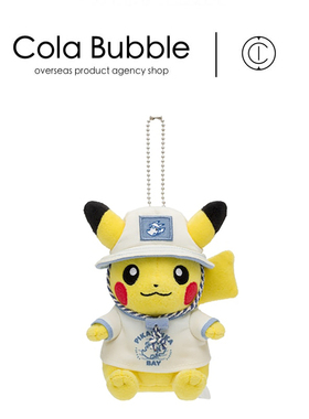 日本宝可梦神奇宝贝正版东京湾皮卡丘公仔玩偶毛绒包包挂件小挂饰