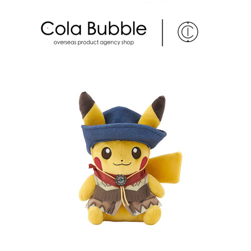 宝可梦日本正版皮卡丘公仔