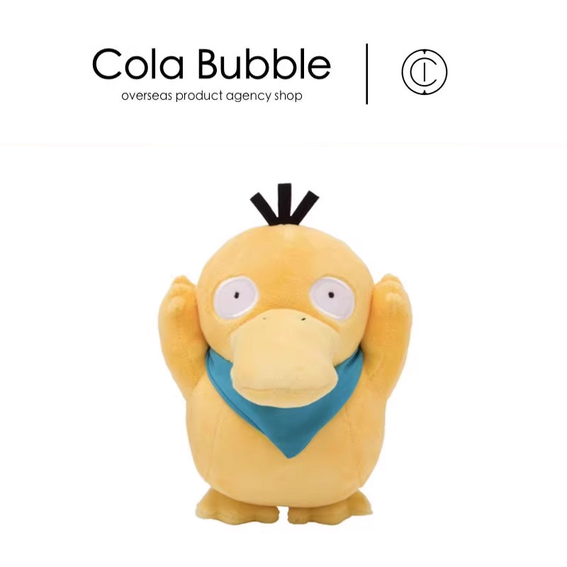 宝可梦日本正版可达鸭公仔