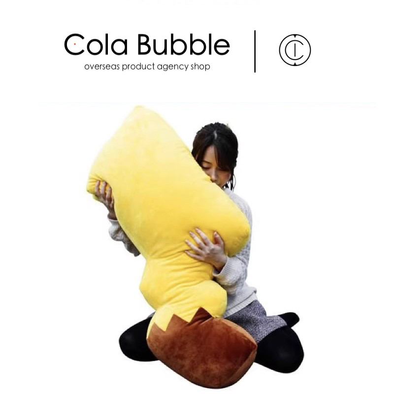 pokemon日本正版皮卡丘尾巴公仔