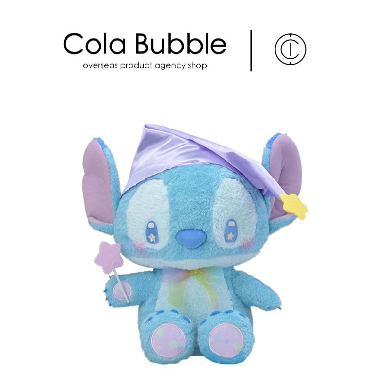 日本迪士尼正版大号睡帽史迪奇史迪仔公仔玩偶娃娃抱枕毛绒玩具