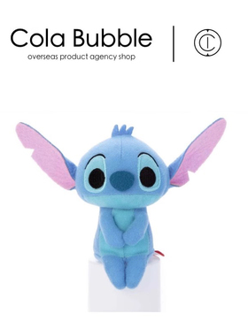 日本东京迪士尼stitch正版迷你抱手星际宝贝史迪奇毛绒公仔玩偶
