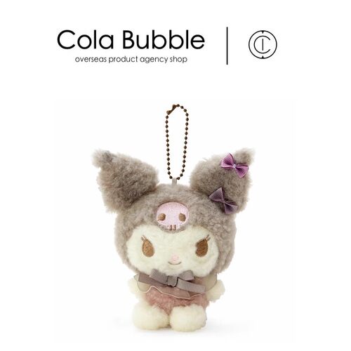 三丽鸥日本正版库洛米挂件