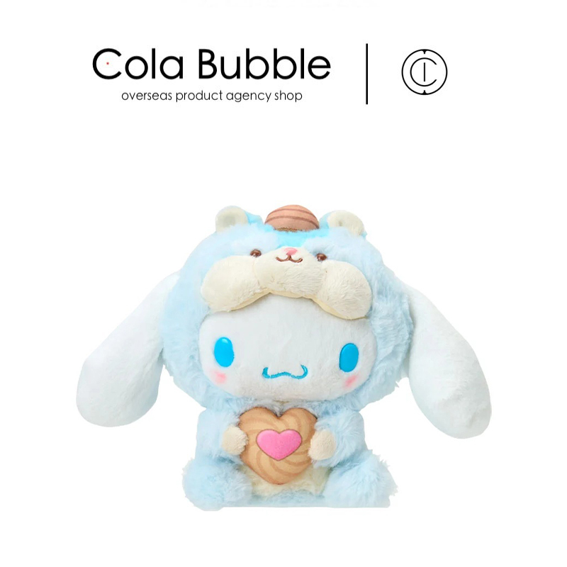 三丽鸥日本正版玉桂狗公仔