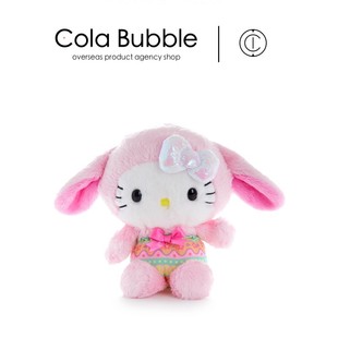 垂耳春兔凯蒂猫哈喽kt猫公仔玩偶娃娃毛绒玩具 美国hellokitty正版