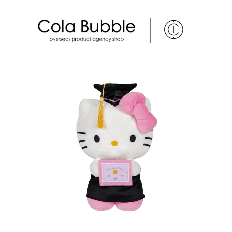 美国hellokitty正版2026学士服凯蒂猫哈喽kt猫公仔玩偶毛绒玩具