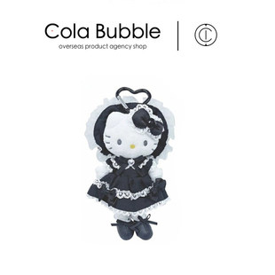 日本hellokitty黑色洛丽塔长腿凯蒂猫kt猫公仔玩偶毛绒包挂件挂饰