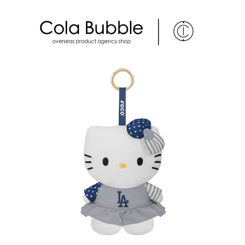 hellokitty美国正版凯蒂猫挂件